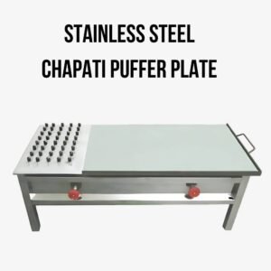 Stainless Steel Chapati Puffer Plate